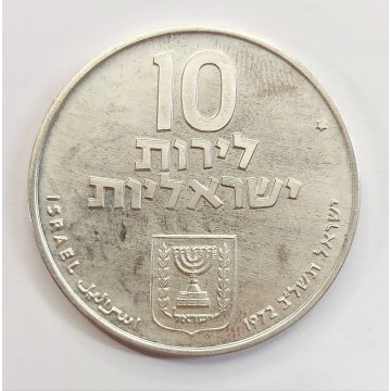 Israele Israel 10 lirot UNC...